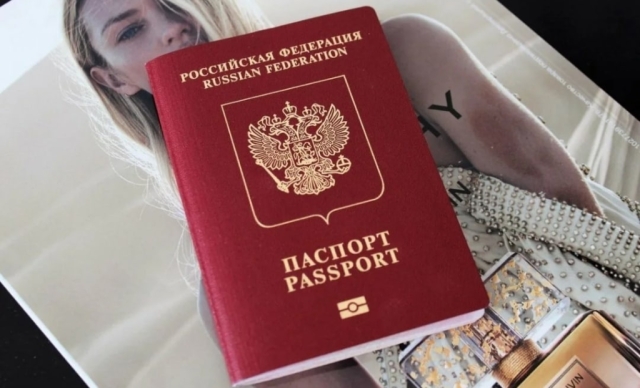 zagranpassport_1.jpg